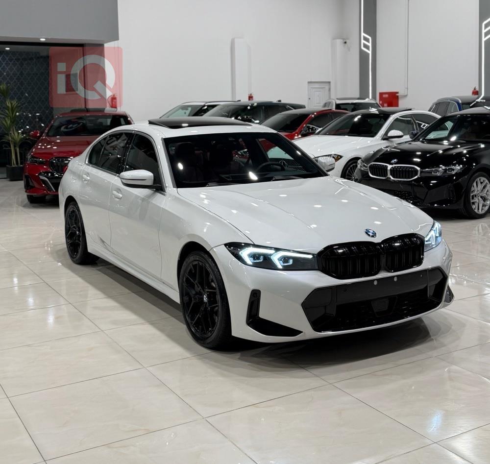 بي ام دبليو الفئة 3